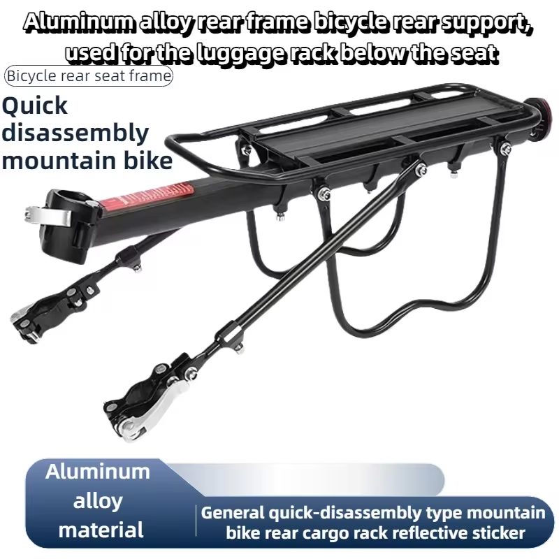 Cycling Gear Shelf - Bisiklet Arka Raf Braketi Hızlı Çıkartılabilir