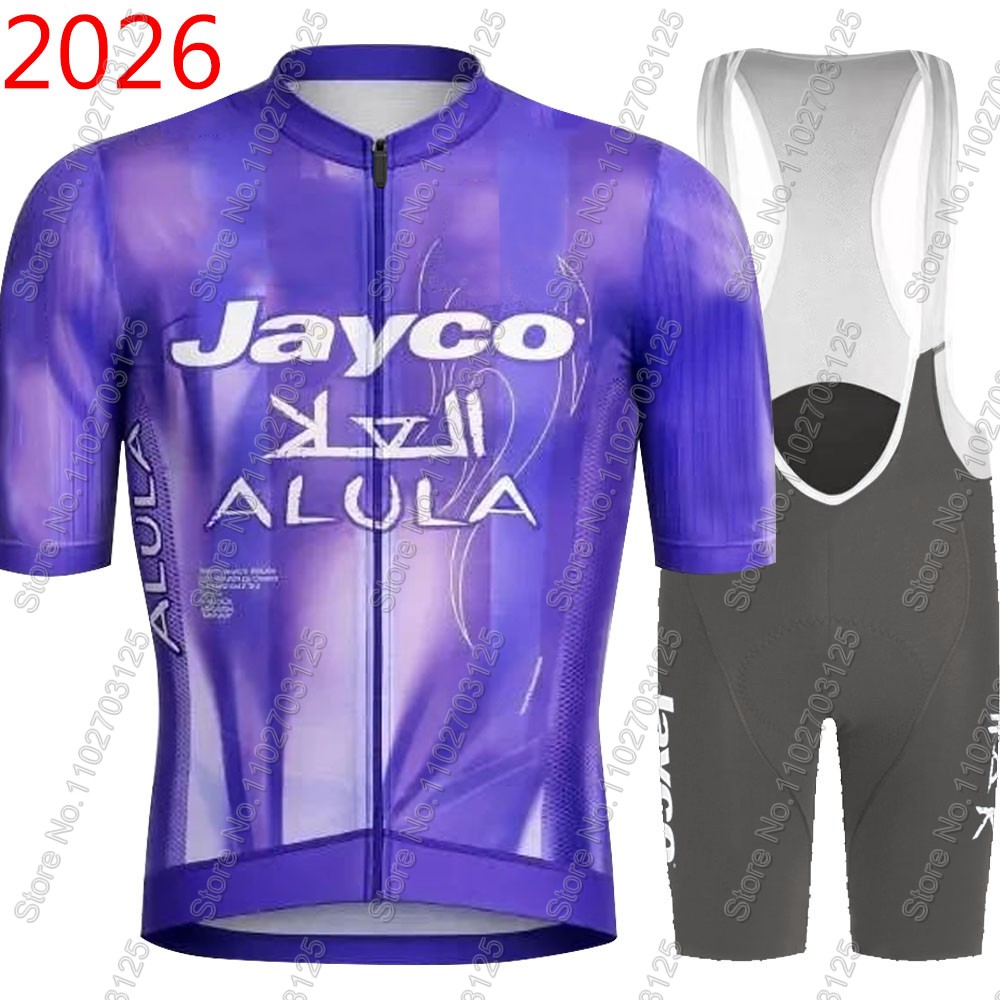 Cycling Gear Sale - Jayco Alula Bisiklet Forması 2026 Takım