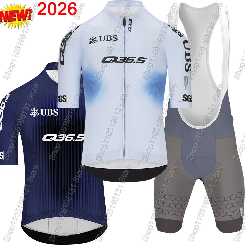 Cycling Gear Sale - Q36.5 Takım 2026 Bisiklet Forması Seti