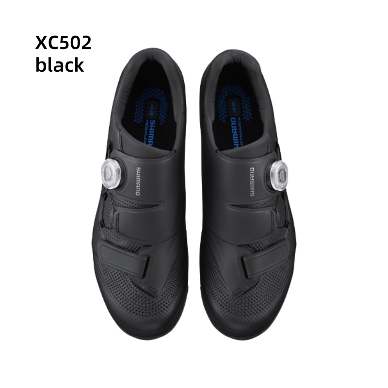 Shimano XC502 XC503 Dağ Bisikl - Cycling Shoe Insoles incelemesi ve fiyatı