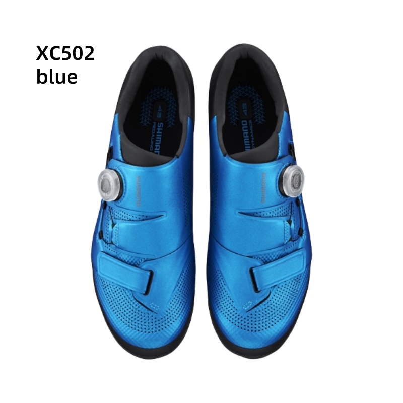 Shimano XC502 XC503 Dağ Bisikl - Cycling Shoe Insoles incelemesi ve fiyatı
