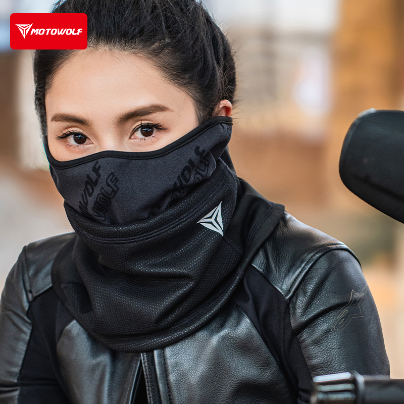Motowolf Kışlık Sıcak Taktikse - Cycling Gear In Winter incelemesi ve fiyatı