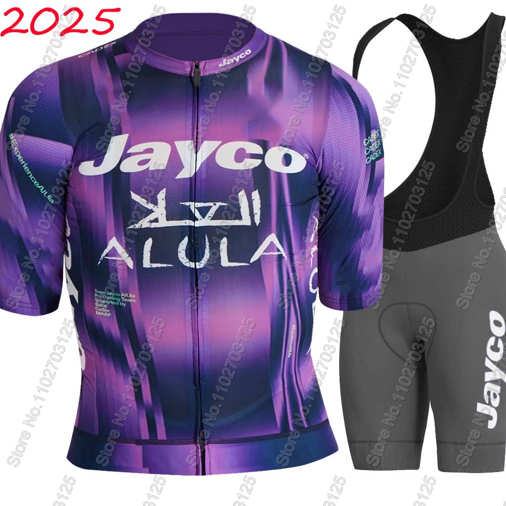 Jayco Alula Bisiklet Forması 2 - Cycling Gear Sale incelemesi ve fiyatı