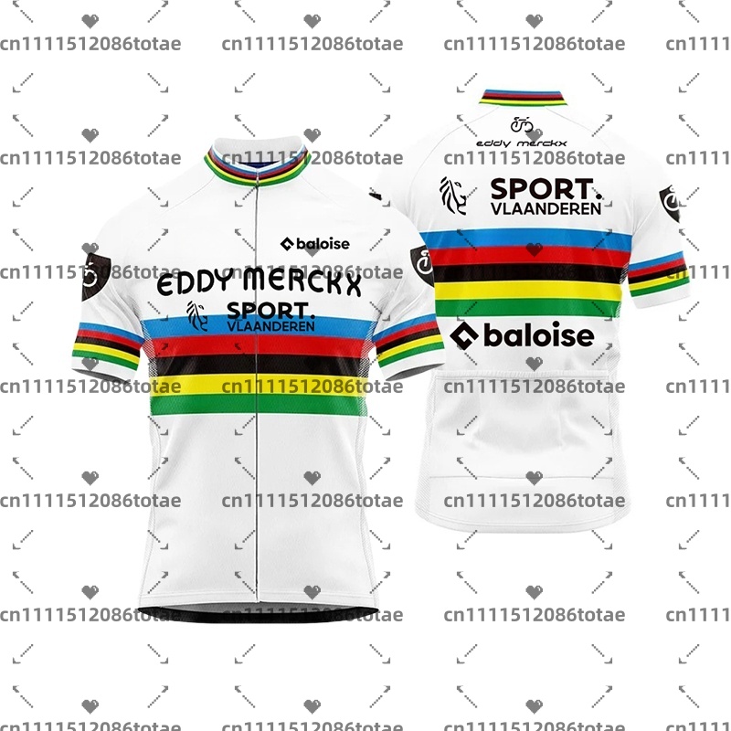 Erkek Baloise Takımı Bisiklet  - Cycling Gear Brands incelemesi ve fiyatı