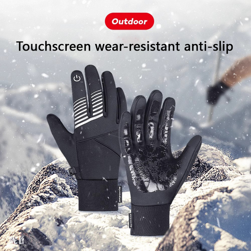 Erkekler ve Kadınlar için Kışl - Cycling Gear In Winter incelemesi ve fiyatı
