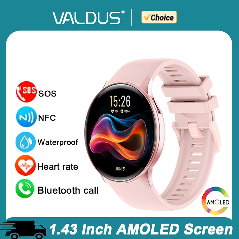 VALDUS VS41 Pro Akıllı Saat Er - Cycling Heart Rate Monitor incelemesi ve fiyatı
