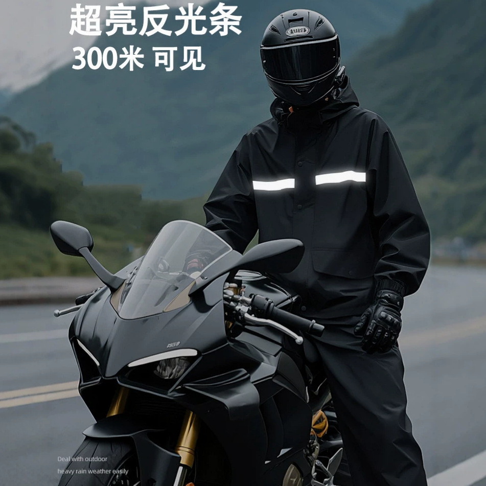Yansıtıcı Şeritli Su Geçirmez  - Cycling Gear Pants incelemesi ve fiyatı